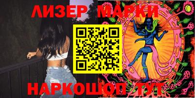 твердый Славянск-на-Кубани