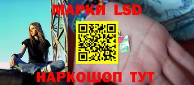 а пвп мука Сланцы