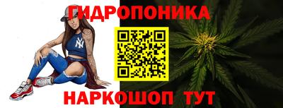 твердый Славянск-на-Кубани