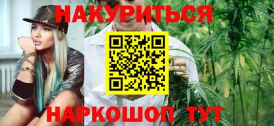 spice Славгород
