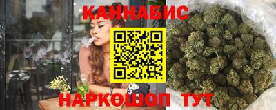 spice Славгород
