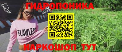 твердый Славянск-на-Кубани