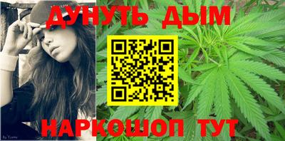 твердый Славянск-на-Кубани