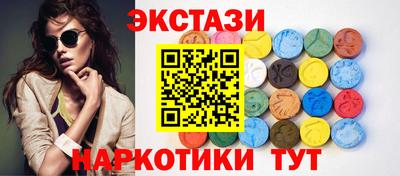spice Славгород