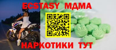 spice Славгород
