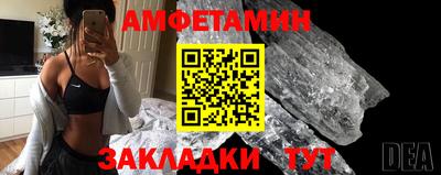 твердый Славянск-на-Кубани