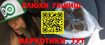 spice Славгород