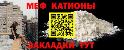 твердый Славянск-на-Кубани